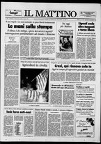 giornale/TO00014547/1992/n. 323 del 26 Novembre